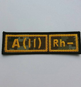Шеврон A (II) Rh- группа крови ПВ новый вышитый