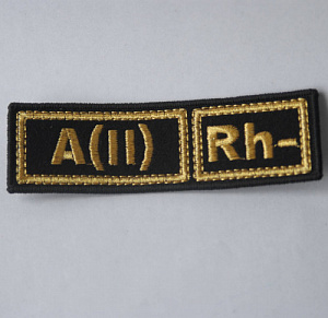 Шеврон A(II) Rh- группа крови вышитый 