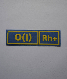 Шеврон O(I)Rh+ синий пластизол