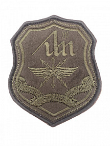 Шеврон БГУИР военный факультет  Оливковый одноцветный вышитый на липучке