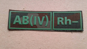 Шеврон AB(IV)Rh-  пластизол зеленый кмф