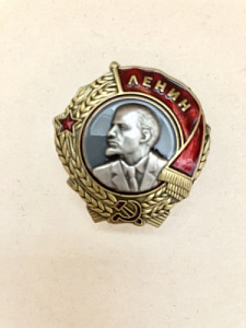 Орден Ленина на винту 1936-1943 г. МУЛЯЖ