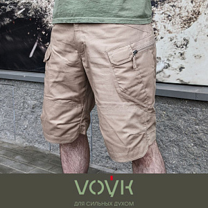 Шорты тактические VOЎK