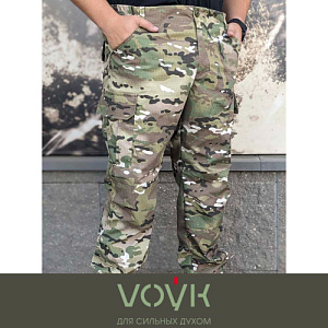 Брюки тактические UTL Rip-Stop Multicam