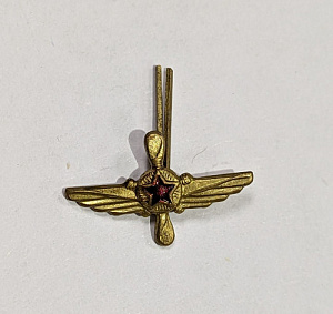 Эмблема петлица ИТС ВВС СССР L 21mm