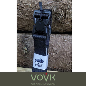 Ремень тактический VOЎK пряжка-магнит Black
