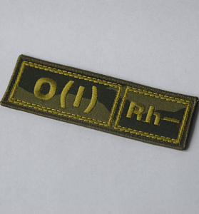 Шеврон O(I) RH- группа крови камуфляж вышитый