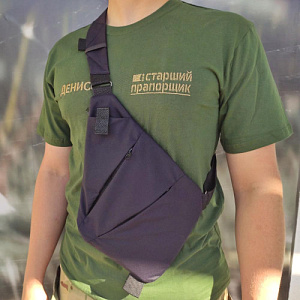 Сумка Light dark blue