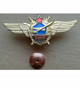 Значок Штурман снайпер