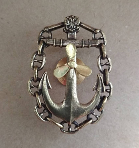 Знак Механика Винт Якорь Цепь h 46мм