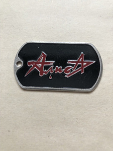 Жетон АлисА
