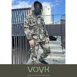 Горка 8 VOЎK Grey Blot