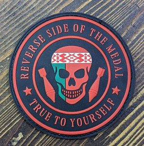 Патч "Reverse side of the medal"