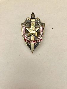 Знак 1-й морской отряд СКА ВВ МВД РФ горячая эмаль 