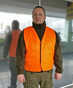 Жилет сигнальный оранжевый