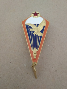 Знак "Парашютист ВС РБ" оранжевая окантовка