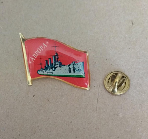 Значок "Аврора"