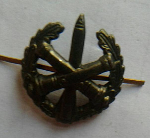 Эмблема петлица Артиллерии Тип 1 зелёная