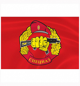 Флаг Спецназ ВВ МВД красный фон 90х135 см