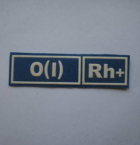 Шеврон O(I)Rh+ пластизол синий