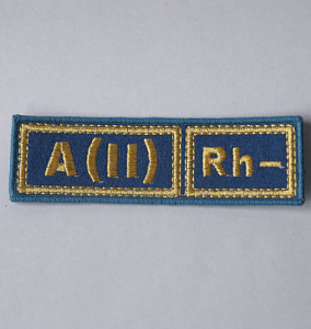 ШЕВРОН А(II) RH- СИНИЙ ЗОЛОТО СИНЯЯ ОКАНТОВКА