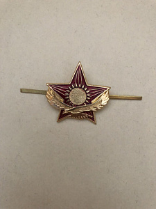 Кокарда Казахстан золотистая звезда беркут