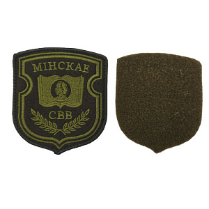 Шеврон Минское Суворовское Военное Училище (СВВ), оливковый на липучке