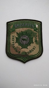 Внутренние войска МУС