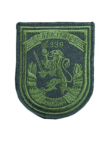 Шеврон 339 гвардейский Белостокская стрелковый полк на боевую форму оливковый одноцветный вышитый на липучке