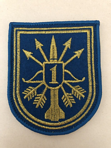 Шеврон 1 зенитно-ракетный полк на офисную форму вышитый голубое сукно золотистый люрекс на липучке