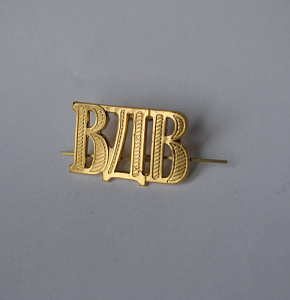 Буква ВДВ на погоны металлическая