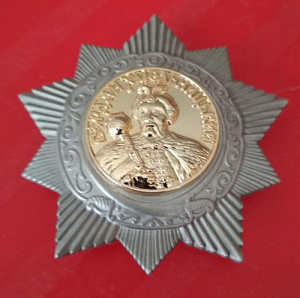 Орден Богдана Хмельницкого 2 степени. МУЛЯЖ