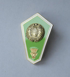 Значок о среднем аграрном образовании