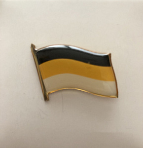 Значок флаг династии Романовых