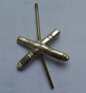 Эмблема петлица Артиллерии СССР металл.