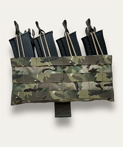 Подсумок открытый "квартет" на четыре магазина Multicam