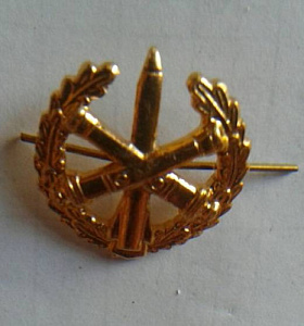 Эмблема петлица Артиллерии Тип 1 золото