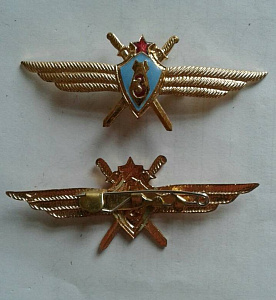 Значок Летчик-штурман СССР 3 класс