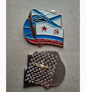 Значок 30 лет узлу связи "Антей"