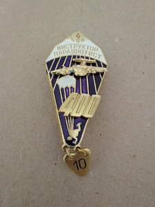 Знак "Парашютист инструктор ВС РФ" 400 прыжков