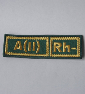 Шеврон группа крови А(II)Rh- ПВ золото