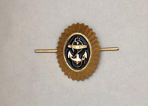 Кокарда ВМФ России матросская