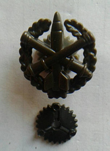 Эмблема петлица Артиллерии Тип 1 П/А зелёная