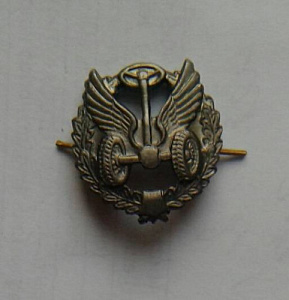 Эмблема петлица Автомобильные Войска Тип 1 металлическая зеленая