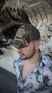 Бейсболка сетчатая 5.11 Multicam