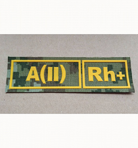 Шеврон A (II) Rh+ группа крови ПС РБ кмф жёлтый пластизол