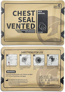 RHINO RESCUE вентилируемый грудной уплотнитель