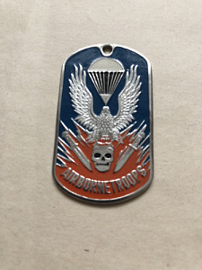Жетон Air borne troops