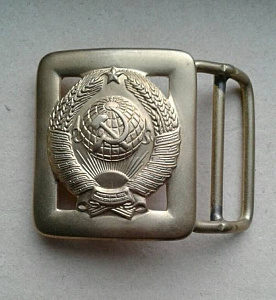 Бляха на ремень Герб СССР прорезная