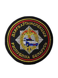 Шеврон ГАИ нового образца